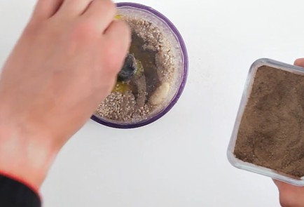 Фото шага рецепта Бабагануш с кунжутом 32522 шаг 6  