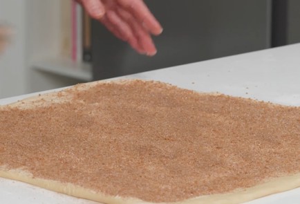 Фото шага рецепта Бабка с сахаром и корицей 153001 шаг 9  