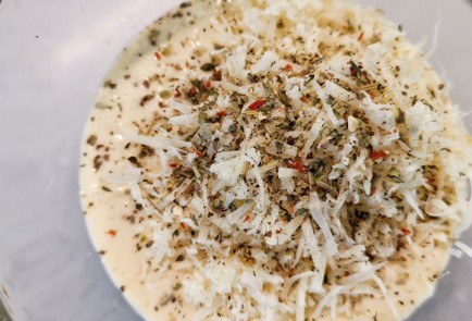 Фото шага рецепта Баклажан пармиджано запеченный целиком 152376 шаг 3  