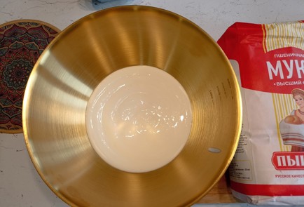 Фото шага рецепта Банановые оладушки 191323 шаг 1  