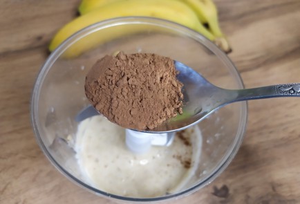 Фото шага рецепта Банановое какао 188697 шаг 2  