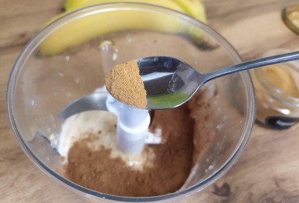 Фото шага рецепта Банановое какао 188697 шаг 3  