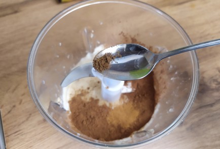 Фото шага рецепта Банановое какао 188697 шаг 4  