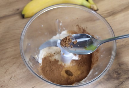 Фото шага рецепта Банановое какао 188697 шаг 5  