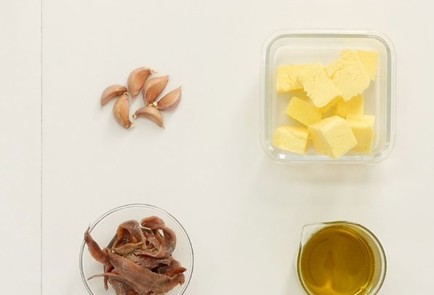 Фото шага рецепта Горячий соус баньякауда 93311 шаг 1