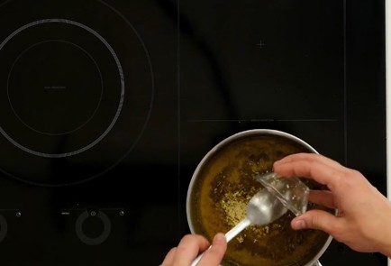 Фото шага рецепта Горячий соус баньякауда 93311 шаг 6