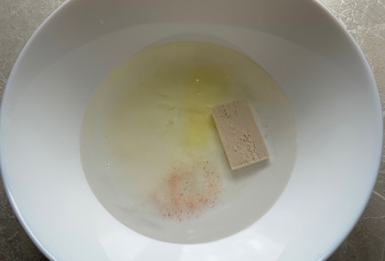 Фото шага рецепта Базиликовый хлеб 174346 шаг 2  