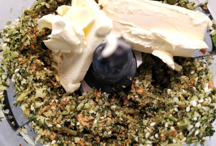 Фото шага рецепта Базиликовый соуснамазка на сливочном масле 151759 шаг 8  