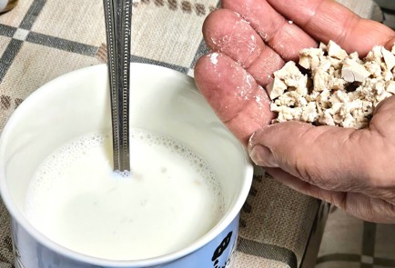 Фото шага рецепта Беляши 189056 шаг 4  