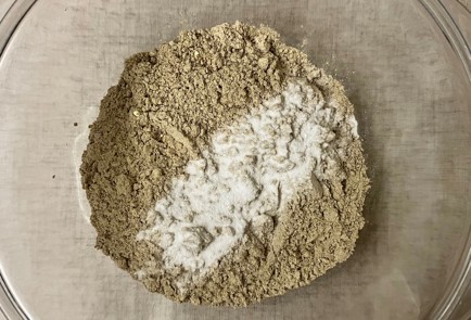 Фото шага рецепта Безглютеновое кокосовое печенье с инжиром 191360 шаг 3  