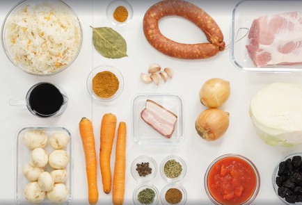 Фото шага рецепта Польская солянка бигос 94049 шаг 1  