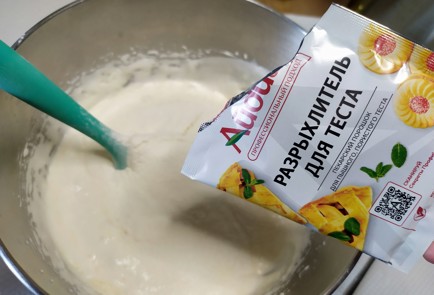 Фото шага рецепта Бисквит в мультиварке 188255 шаг 7