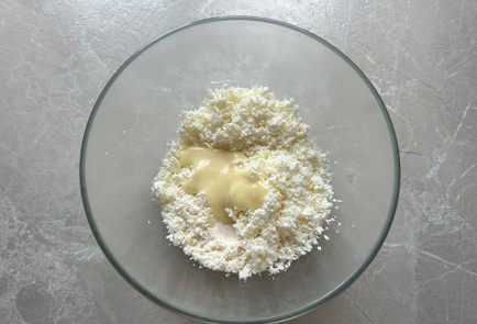 Фото шага рецепта Бланманже с манго 189804 шаг 3  