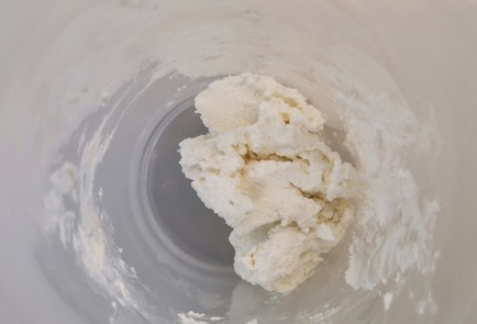 Фото шага рецепта Блины без муки 174148 шаг 1  