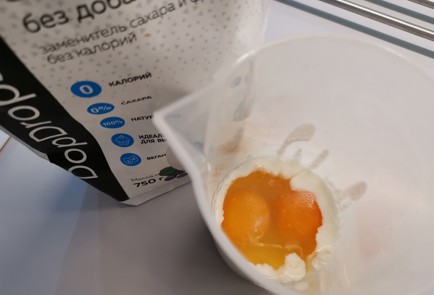 Фото шага рецепта Блины без муки 191411 шаг 3