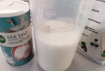 Фото шага рецепта Блины с авокадо 175536 шаг 3  