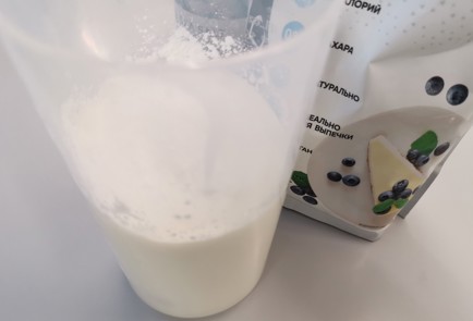 Фото шага рецепта Блины с грибной начинкой 175544 шаг 5  