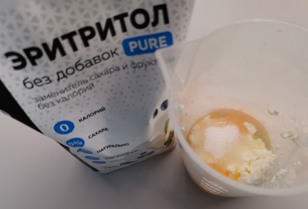 Фото шага рецепта Блины с лососем и соусом тартар 175530 шаг 4  