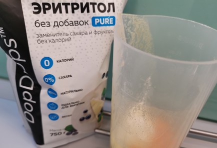 Фото шага рецепта Блины с семгой и авокадо 175531 шаг 3  