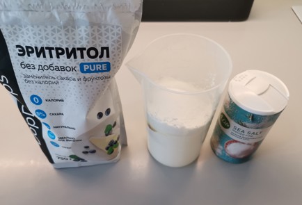 Фото шага рецепта Блины с сыром и зеленью 175594 шаг 3  