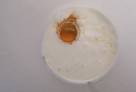 Фото шага рецепта Блины с ветчиной и грибами 175591 шаг 1  