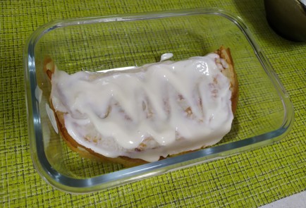 Фото шага рецепта Блины в сметанной заливке 189742 шаг 7  