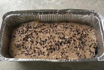 Фото шага рецепта Бородинский хлеб 174355 шаг 8  