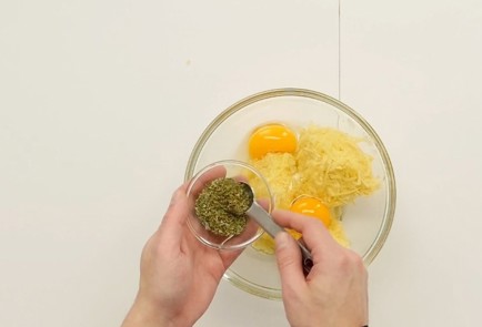 Фото шага рецепта Чешские драники брамбораки 114528 шаг 5  