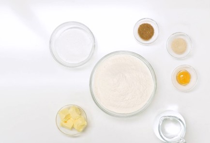 Фото шага рецепта Брецели 140001 шаг 1  