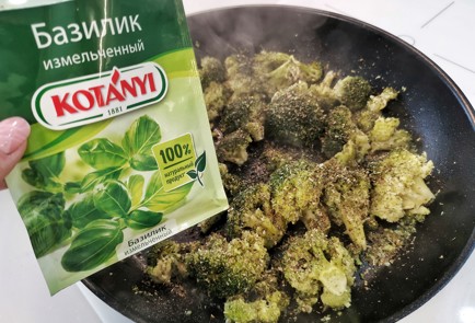 Фото шага рецепта Брокколи с сыром и базиликом 140720 шаг 4  