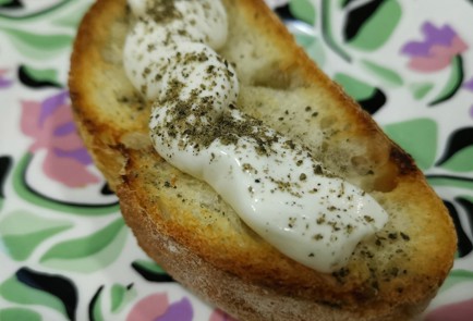 Фото шага рецепта Брускетта для завтрака 175222 шаг 6  