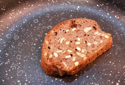 Фото шага рецепта Брускетта пофранцузски 174922 шаг 6  