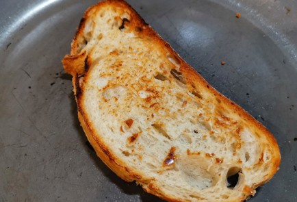 Фото шага рецепта Брускетта с баклажаном 173723 шаг 1  