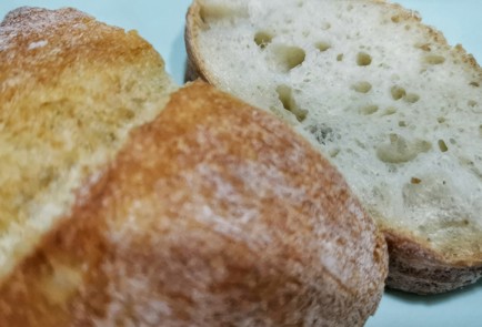 Фото шага рецепта Брускетта с горбушей 175221 шаг 1  