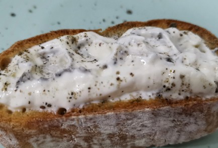 Фото шага рецепта Брускетта с горбушей 175221 шаг 5  