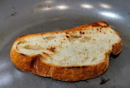 Фото шага рецепта Брускетта с овощами и зеленью 173722 шаг 1  