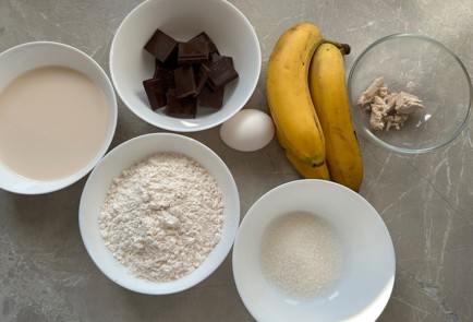 Фото шага рецепта Булочки с бананом и шоколадом 187051 шаг 1  