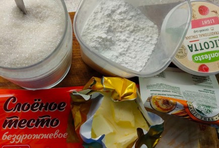 Фото шага рецепта Булочки с корицей Ленивые синнабоны 191167 шаг 1  