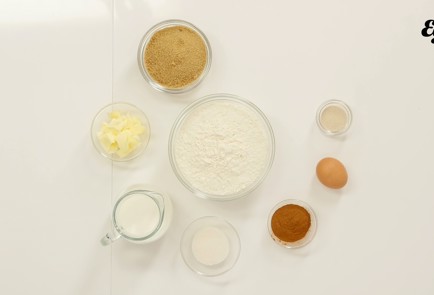 Фото шага рецепта Булочки с корицей 126533 шаг 1  