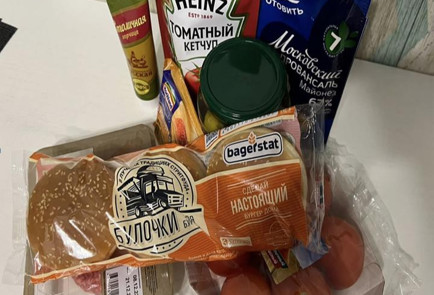 Фото шага рецепта Бургер подомашнему 173529 шаг 1  