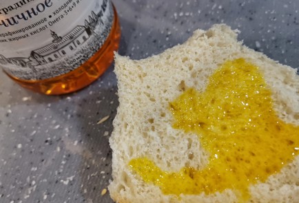 Фото шага рецепта Бутерброд с яичношпротной намазкой 152328 шаг 3  