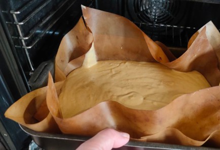 Фото шага рецепта Быстрая коврижка из варенья 175700 шаг 13  