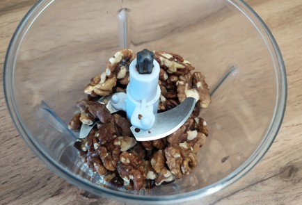 Фото шага рецепта Быстрые рогалики из слоеного теста с грецким орехом 189079 шаг 1  