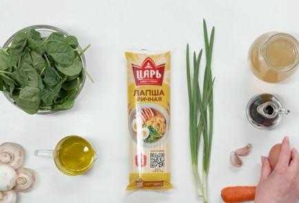 Фото шага рецепта Быстрый и простой домашний суп рамен 173510 шаг 1  