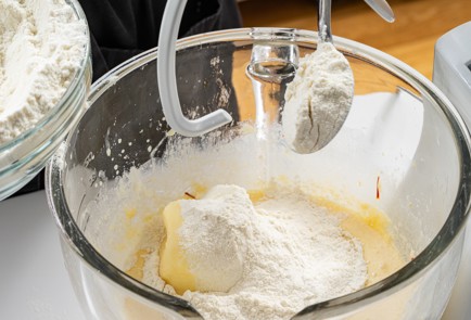 Фото шага рецепта Царский кулич 176223 шаг 10  