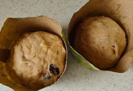 Фото шага рецепта Царский пасхальный кулич 176187 шаг 13  