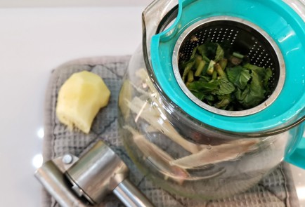 Фото шага рецепта Чай мате с имбирем и травами 152364 шаг 2