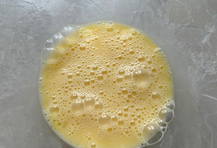 Фото шага рецепта Чакчак 175487 шаг 3