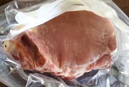 Фото шага рецепта Чалагач поармянски 189466 шаг 1  