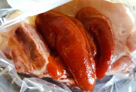 Фото шага рецепта Чалагач поармянски 189466 шаг 2  